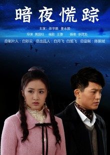 3点全露超大尺度女菩萨-鹿初-4套视图合集【176P 2V 2.46G】