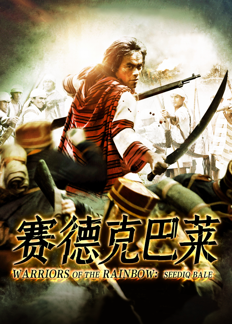 [手游] [转载搬运] PC+安卓【日系RPG-2D风-新汉化】异世界转移~银魔城的榨晶生活 云汉化 [2+700MB][其他下载方式]